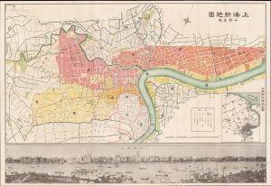 1932 Cross House Map of Shanghai, China