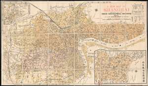 1934 Jih-Sin Geographical Institute Map of Shanghai, China