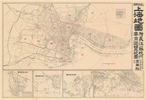 1928 Jen Feng She Tourist Map of Shanghai