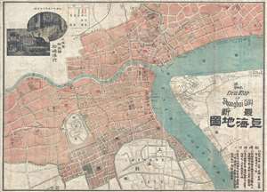 1906 Matasuzaki Hotel Business Map of Shanghai, China