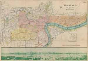 1930 Sugie Fusazo Map of Shanghai w/ Bund Panorama