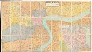 1927 T'ung Shih Heng Map of Shanghai, China