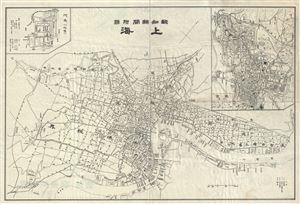 1932 or Showa 7 Japanese Map or Plan of Shanghai, China