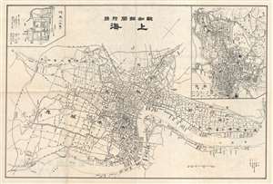 1932 or Showa 7 Hochi Shimbun City Map or Plan of Shanghai, China