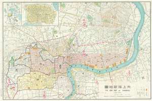 1937 Showa 12 Fusazō Sugie Map of Shanghai, China w/ mansucript (Battle of Shanghai)