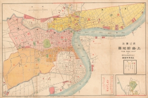 1917 Jin Feng She 'Nem' or 'New' Map of Shanghai, China