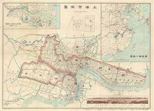 1932 Kobayashi Map of Shanghai showing Textile Area /w Bund