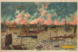 1930 Guo Shan Art Deco Panoramic View of the Shanghai Bund, China
