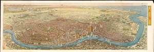 1939 Kaneko Bird's-Eye View of Shanghai, China