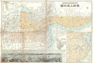 1932 or Showa 7 World War II Japanese Map of Shanghai (w/photo of Bund)