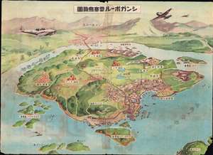 1941 Birds Eye View of Singapore, World War II