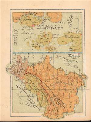 1909 Ottoman Mehmet Eşref Map of Singapore and Borneo