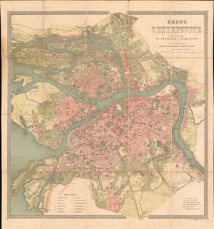 1887 A. Ilyin City Plan or Map of St. Petersburg, Russia