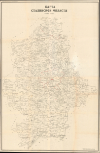 1958 Soviet Ministry of Agriculture Wall Map of Stalino (Donetsk), Ukraine