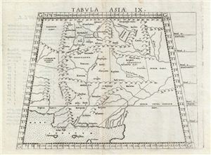 1588 Ruscelli and Ptolemy Map of Persia, Afghanistan, and Pakistan