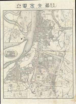 1903 Hiroshi Ōkura City Plan or Map of Taipei, Taiwan