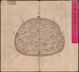 1830 Chinese Manuscript Map of Taiwan-fu (Tainan), Taiwan
