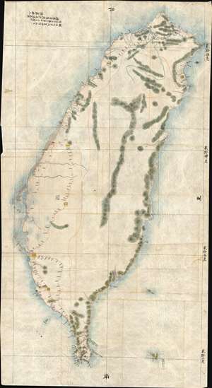 1874 Sudo / Le Gendre Japanese Manuscript Map of Taiwan / Formosa