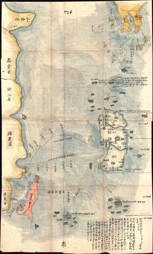 1781 Japanese Temmei 1 Manuscript Map of Taiwan and the Ryukyu Dominion