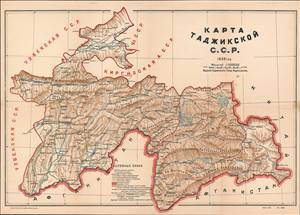 1932 Geokartprom Map of the Tajik Soviet Socialist Republic