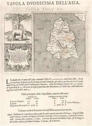 1598 Magini Map of Sumatra/ Sri Lanka according to Ptolemy