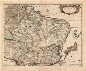1680 De Wit map of Tartaria and China