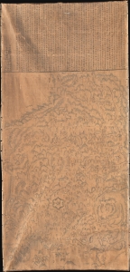 1878 Trần Manuscript Map of Thanh Hóa Province, Vietnam