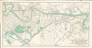 1913 Crow City Map or Plan of Tianjin / Tientsin, China