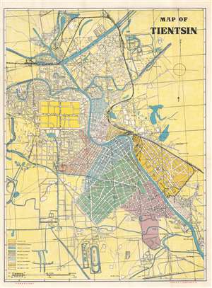 1939 Oriental Bookstore City Plan or Map of Tientsin (Tianjin), China
