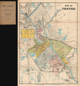 1928 Peiyang Press City Plan or Map of Tientsin (Tianjin), China