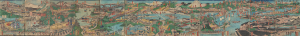 1864 Yoshitora Twelve Panel Ukiyo-e Panorama of the Tokaido