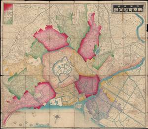 1889 Ishijima / Yamanaka Map of Tokyo and Environs
