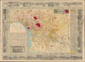 1881 Ito Map of Tokyo with Illustrated Vignettes