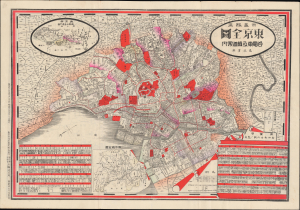 1908 Miwa City Plan or Map of Tokyo, Japan, with its Railway and Streetcar Network