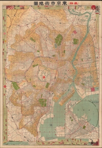 1922 Oobuchi Zenkichi Tokyo Map and Guide
