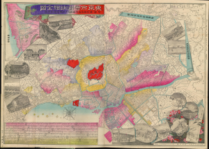 1895 Shimizu Bunzo Meiji Map of Tokyo, Japan