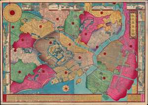 1890 Meiji 23 Tsunajima Kamekichi Map of Tokyo, Japan