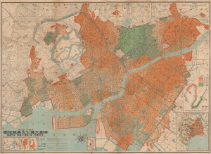 1923 Imperial University Map of Tokyo Fire, Great Kanto Earthquake