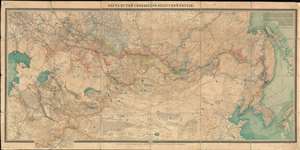 1911 Russian Alexei Ilyin Map of the Trans-Siberian Railway, Russia