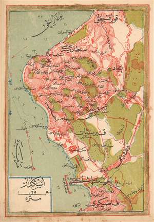 1909 Ottoman Turkish Mehmet Eşref Map of Uskudar