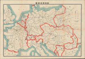 1914 Hasegawa / Hakubunkan Map of Europe, World War I