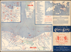 1959 Metropole Press City Map of Plan of Hong Kong