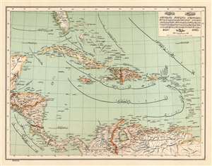 1893 Ali Map of Florida and the West Indies in Ottoman Script