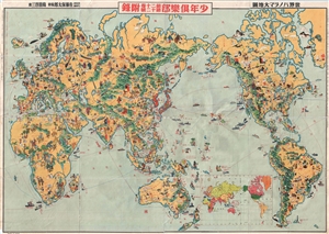 1933 Keizo Shimada Pictorial Map of the World