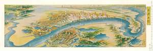 1939 Kaneko View of Wuhan, China