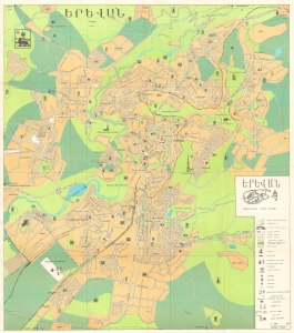 1993 Belgaryan Tourist Map or Yerevan, Armenia