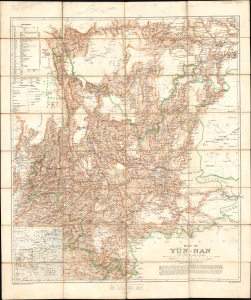 1906 War Office Folding Map of Yunnan Province, China