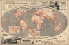 1950 ABC Air Guide World Map of Passenger Air Routes