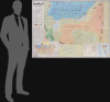1971 Abdullah / De Agostini Arabic Wall Map of Abu Dhabi