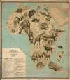 1928 Terezia and Janos Pictorial Wall Map of Africa in Hungarian